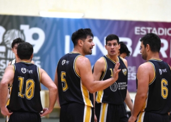 AEMO no participaría de las competencias de la FMBB