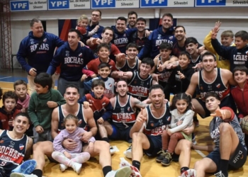 Conocemos más sobre Bochas Sport Club, el nuevo rival de Tokio