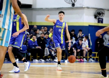 La serie entre Mitre y GEPU tendrá su primer capítulo en San Luis