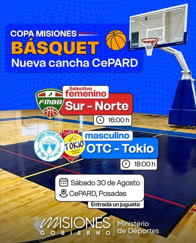 Se viene la Copa Misiones en el CEPARD 3 Se viene la Copa Misiones en el CEPARD 2