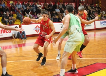 Sábado Federal para Tokio y CAPRI