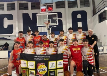 Tokio se despidió del U15 de la Liga Federal Formativa